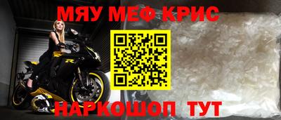 мдпв Будённовск