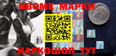 соль курить ск Бузулук