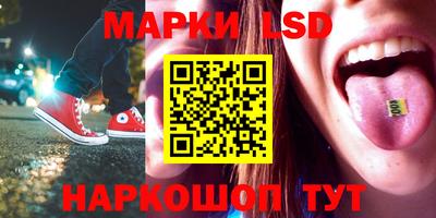 соль курить ск Бузулук