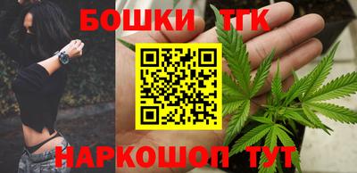 соль курить ск Бузулук