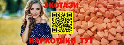 соль курить ск Бузулук