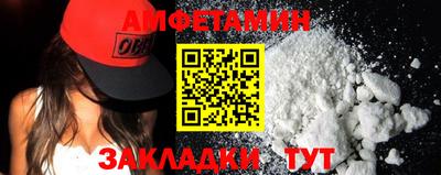 соль курить ск Бузулук