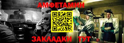 соль курить ск Бузулук