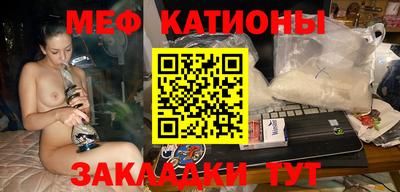 мдпв Будённовск