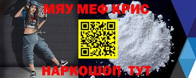 соль курить ск Бузулук
