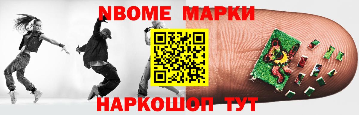 Лсд 25 экстази ecstasy  ЛСД экстази  Лесосибирск  Вход с VPN  ЛСД экстази ecstasy 